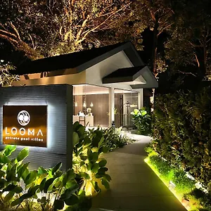 Looma Private Pool 别墅